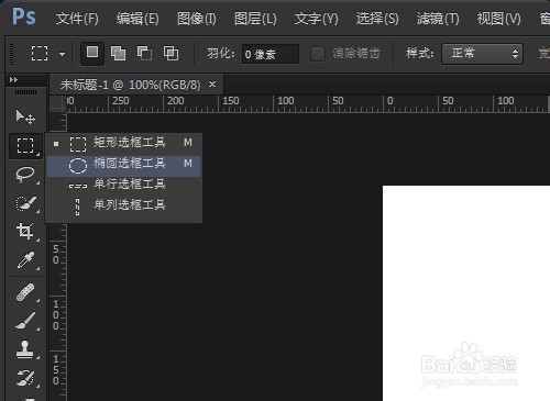whatsapp如何登录多账号 怎样改变QQ界面大小