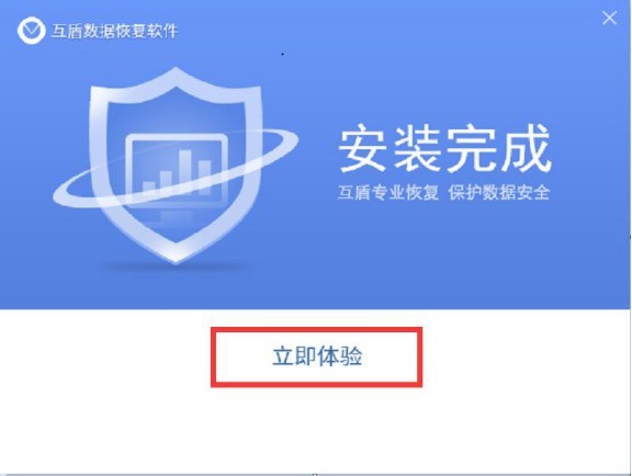 WhatsApp登入问题 OfficeWord文件不小心覆盖了,怎么处理?怎样可以恢复