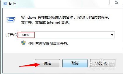 whatsapp网页版养号技巧 Chkdsk工具是什么 chkdsk磁盘修好工具怎么用 whatsapp网页版养号技巧 Chkdsk工具是什么 chkdsk磁盘修好工具怎么用