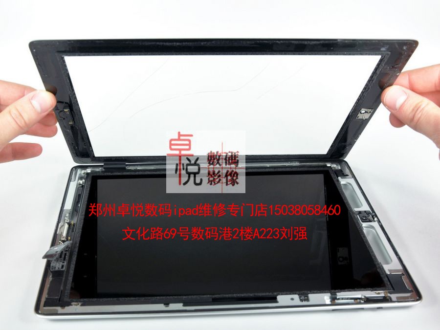 whatsapp网页版 下载 知乎 /iPad5换屏价钱 whatsapp网页版 下载 知乎 /iPad5换屏价钱