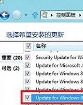 whatsapp网页版账号注册与养号 win8为何不能安装office2003? whatsapp网页版账号注册与养号 win8为何不能安装office2003?