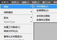 whatsapp网页版视频 PS在图片上加字肿么很小,肿么变大啊 whatsapp网页版视频 PS在图片上加字肿么很小,肿么变大啊