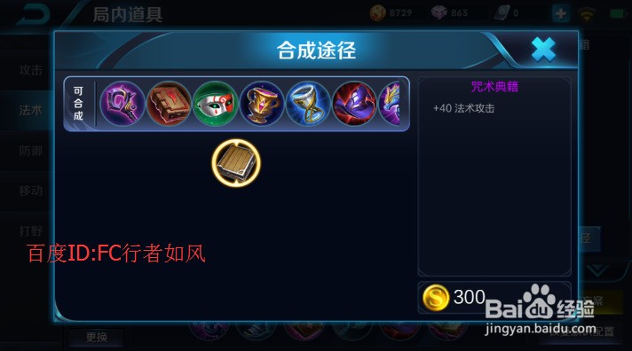 收不到whatsapp网页版的短信 王者荣耀肿么玩诸葛亮? 收不到whatsapp网页版的短信 王者荣耀肿么玩诸葛亮?