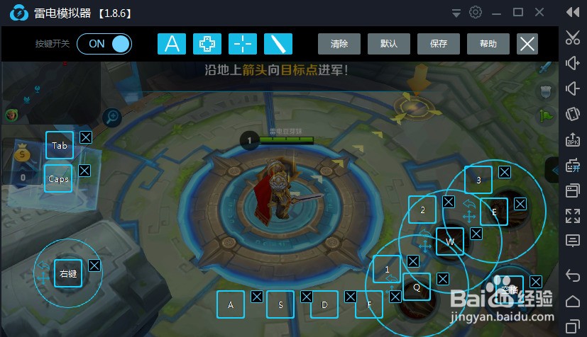 whatsapp网页版电脑无法登录 王者荣耀肿么在雷电模拟器上面玩