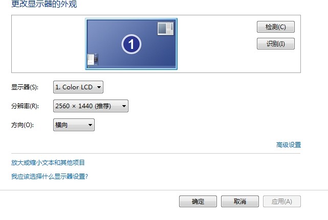 whatsapp网页版手机版可以直接翻译吗 DOPA英雄联盟直播用的什么分辨率?求解