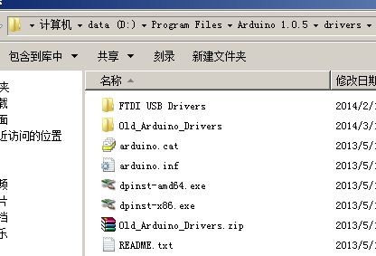 whatsapp群聊两个勾 win7 64位旗舰版无法识别DVD光驱怎么处理