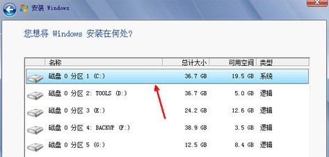 手机上怎么下载whatsapp网页版 装win7后出现biuesreen错误 手机上怎么下载whatsapp网页版 装win7后出现biuesreen错误