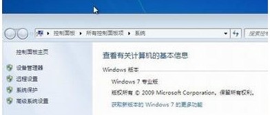 whatsapp网页版s下载安装 win7的AERO被我删除了,怎么处理?