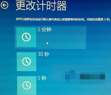 whatsapp网页版养号攻略 Win7,Win10双系统怎样设置开机默认的操作系统