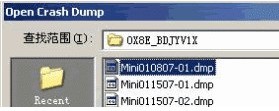 whatsapp 登陆界面不能输入 win7蓝屏 用Windows Debugging Tool whatsapp 登陆界面不能输入 win7蓝屏 用Windows Debugging Tool