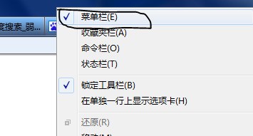 whatsapp手机号验证不了 网页工具栏的IE选项为何打不开 whatsapp手机号验证不了 网页工具栏的IE选项为何打不开