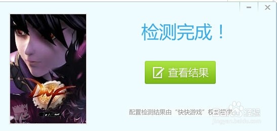 whatsapp退出重新登录 一般的笔记本电脑可不可以带的起地下城