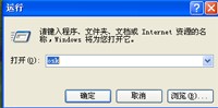 苹果手机无法使用whatsapp 怎么使用QQ输入法软键盘