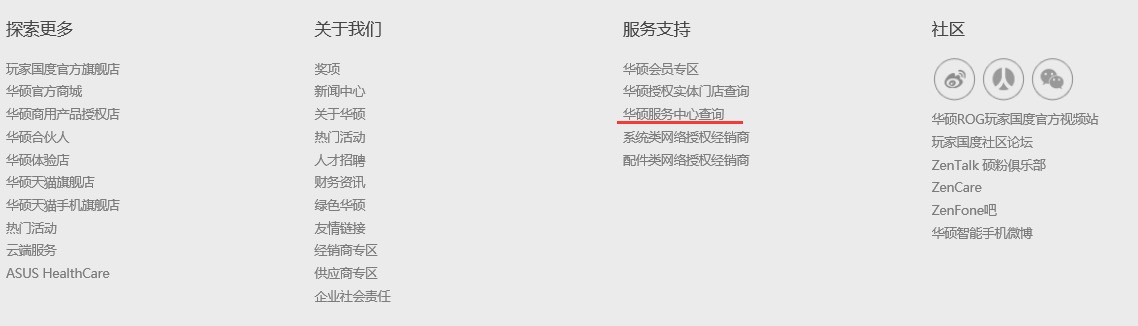 whatapp网页版营销群发 请问移动硬盘能装系统吗? whatapp网页版营销群发 请问移动硬盘能装系统吗?