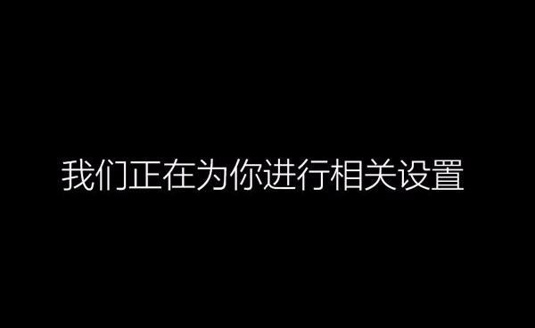 whatapp网页版加好友聊天 whatsapp视频聊天收费吗 4平板怎么快速重装win10