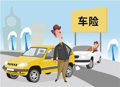 whatsapp中国怎么登陆 电脑版whatsapp怎么中英文翻译 车险保费怎么样才能打折