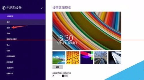 怎么下载注册whatapp网页版 whatsapp怎么给好友备注 小米音响肿么连来自接电脑 怎么下载注册whatapp网页版 whatsapp怎么给好友备注 小米音响肿么连来自接电脑
