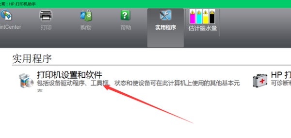 国外社交软件whatsapp whatsapp设置代理 