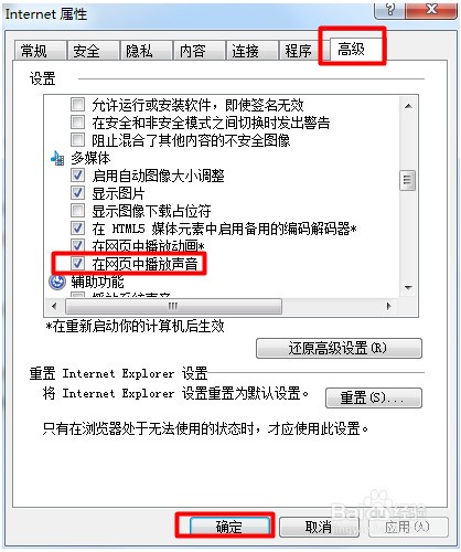 苹果手机无法使用whatsapp whatsapp网页版群发免费软件 苹果手机无法使用whatsapp whatsapp网页版群发免费软件