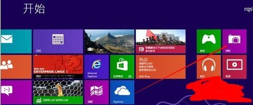 whatsapp网页版群控 Win8怎么使用摄像头进行拍照 whatsapp网页版群控 Win8怎么使用摄像头进行拍照